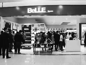 中國經(jīng)營報(bào)數(shù)字報(bào)刊平臺