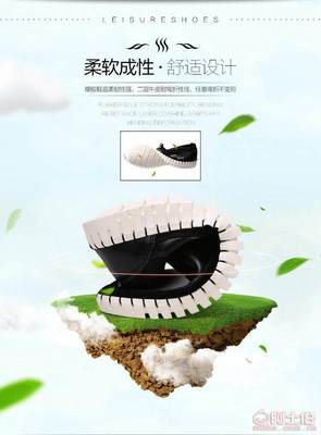 【2016新品時尚透氣潮流真皮休閑男鞋批發(fā)低幫百搭商務皮鞋廠家直銷140 7686】泉州市洛江區(qū)馬甲步步上鞋業(yè) - 產(chǎn)品庫