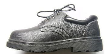 海冉鞋業安全鞋圖片,海冉鞋業安全鞋高清圖片 上海海冉鞋業,