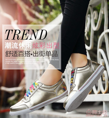 【古琪利春季真皮系帶休閑女鞋平底單鞋韓版圓頭樂福鞋女百搭廠家銷售1639-2】泉州臺(tái)商投資區(qū)佳佳利鞋業(yè)經(jīng)營(yíng)部 - 產(chǎn)品庫(kù)