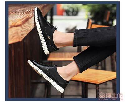 【2016新品時(shí)尚透氣潮流真皮休閑男鞋批發(fā)低幫百搭商務(wù)皮鞋廠家直銷140 7686】泉州市洛江區(qū)馬甲步步上鞋業(yè) - 產(chǎn)品庫(kù)