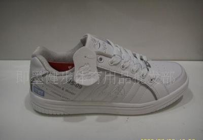 鞋服加盟 優質女士板鞋休閑鞋(圖)