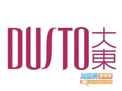 開一家大東鞋業要10.91萬元以上 加盟費查詢網