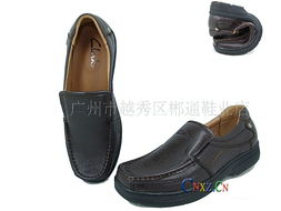 廣州市越秀區郴通鞋業店 專注品質，服務社區的專業鞋業伙伴