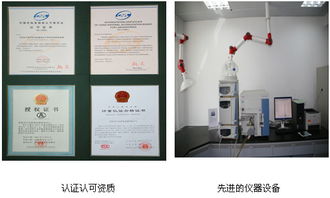 水產(chǎn)品質(zhì)量安全檢驗(yàn)技術(shù) 構(gòu)建“從漁場(chǎng)到餐桌”的堅(jiān)實(shí)防線